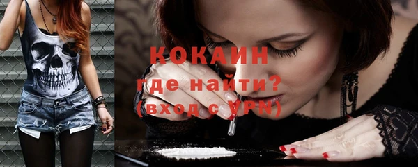 jwh Новокубанск