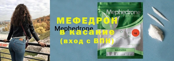 jwh Новокубанск
