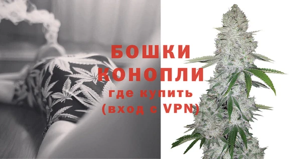 кристаллы Нягань
