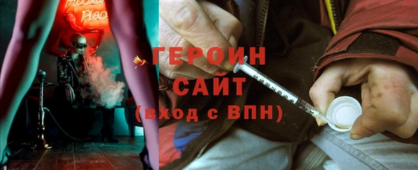jwh Новокубанск