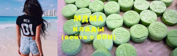 a pvp Новодвинск