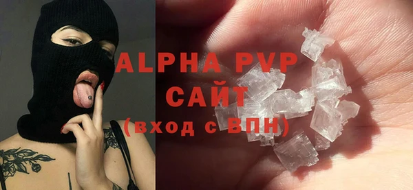 a pvp Новодвинск