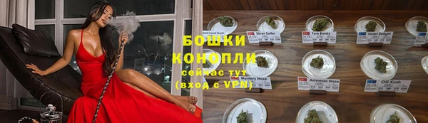 кристаллы Нягань