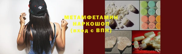 a pvp Новодвинск