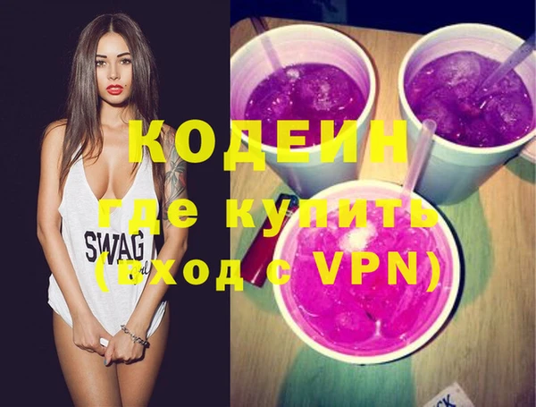 a pvp Новодвинск