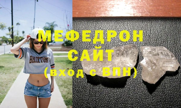 a pvp Новодвинск