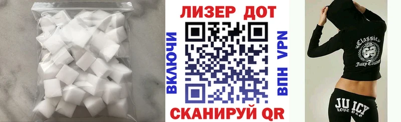 закладка  Киселёвск  Лсд 25 экстази ecstasy 