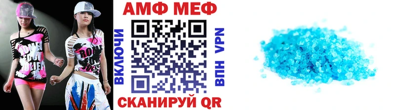 Метамфетамин винт  где найти   даркнет как зайти  Киселёвск 